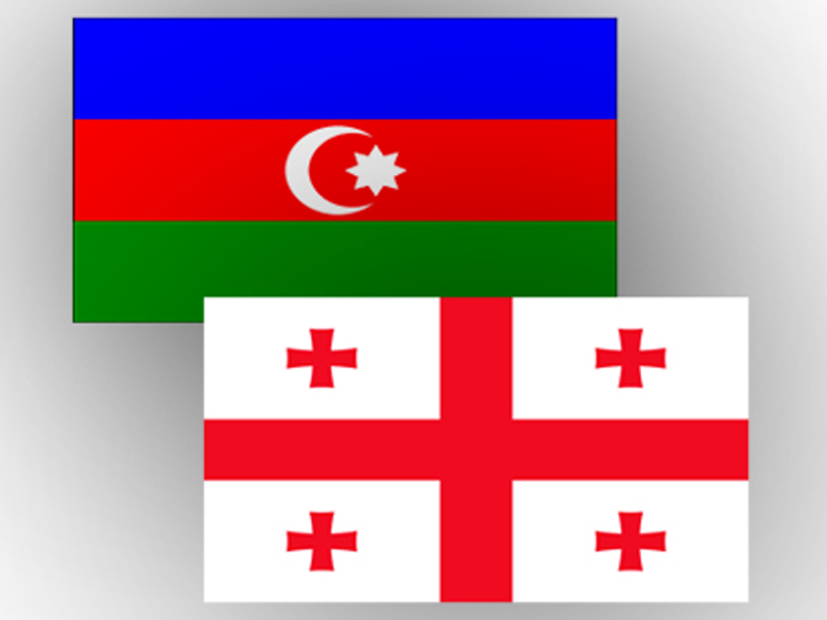 Флаги Грузии и Италии
