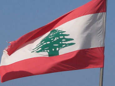 Президент Ливана отправил кабмин в отставку