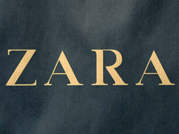 Фото магазина zara