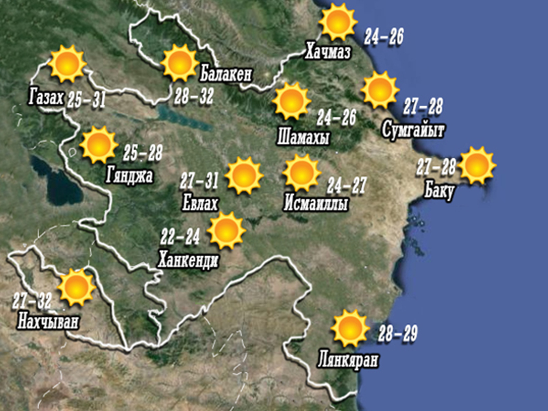 Погода в азербайджане на 10