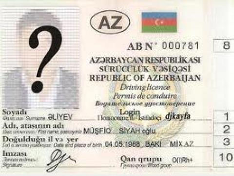 Водительское азербайджана
