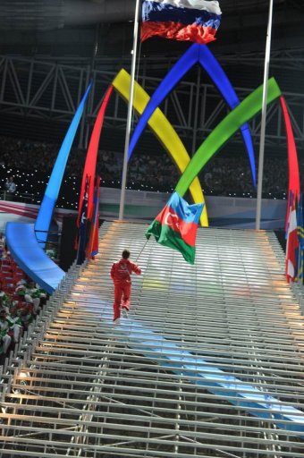 Азербайджанские спортсмены на открытии XXVII Всемирной летней Универсиады - ФОТО
