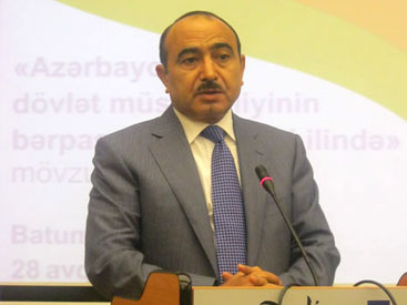 Заявление азербайджана