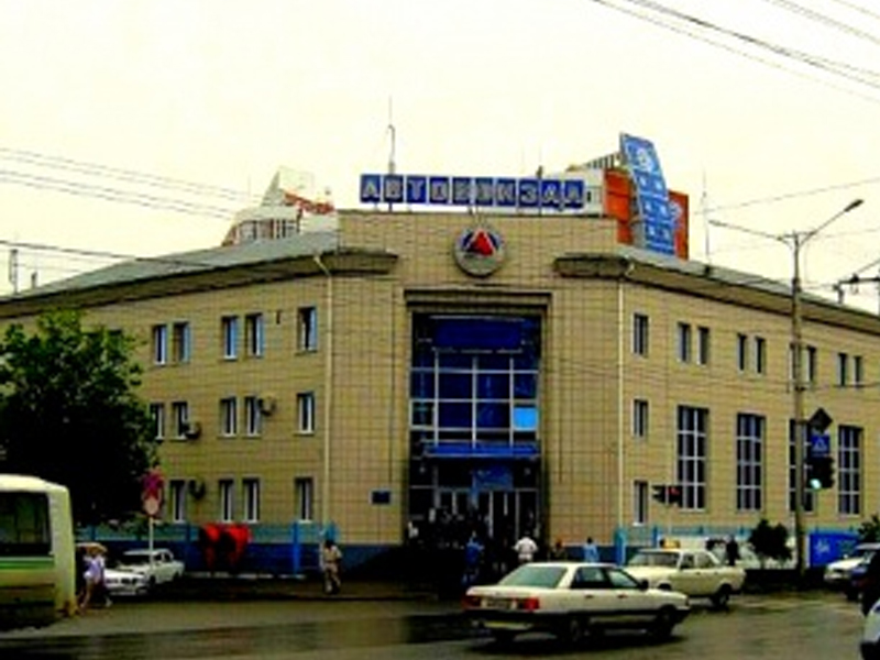 Ставрополь автовокзал номер телефона