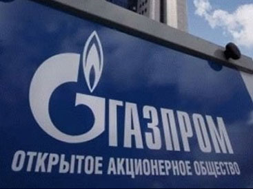 Россия снабдит Узбекистан газом через Казахстан