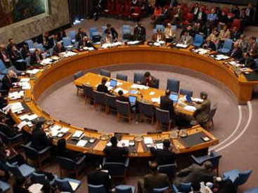 Экстренное заседание Совета Безопасности ООН